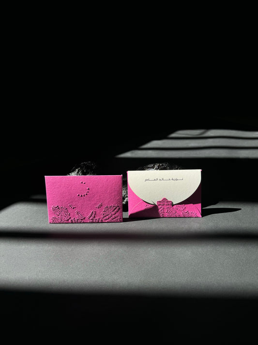 WITH LOVE AND LEAVES