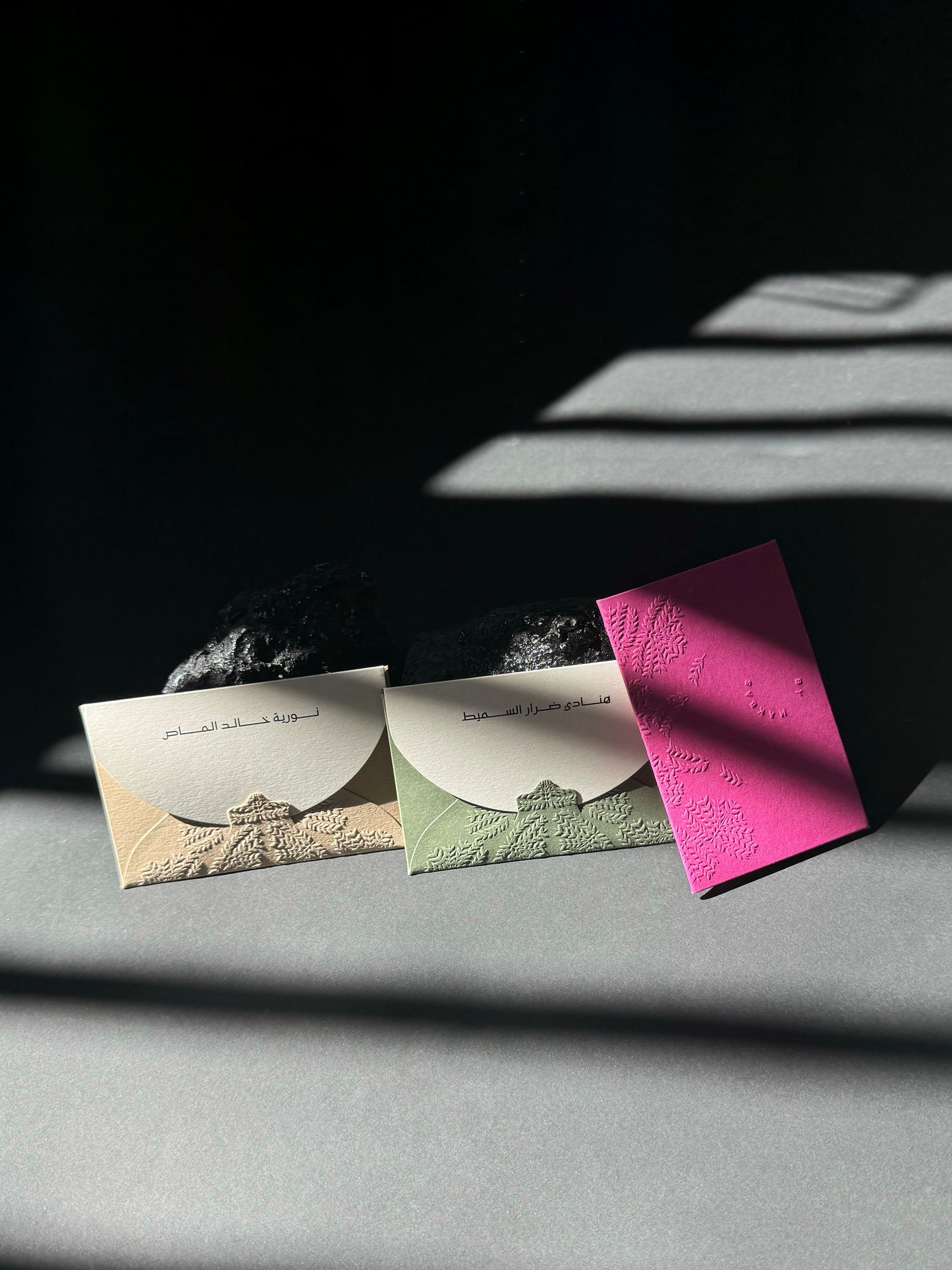 WITH LOVE AND LEAVES