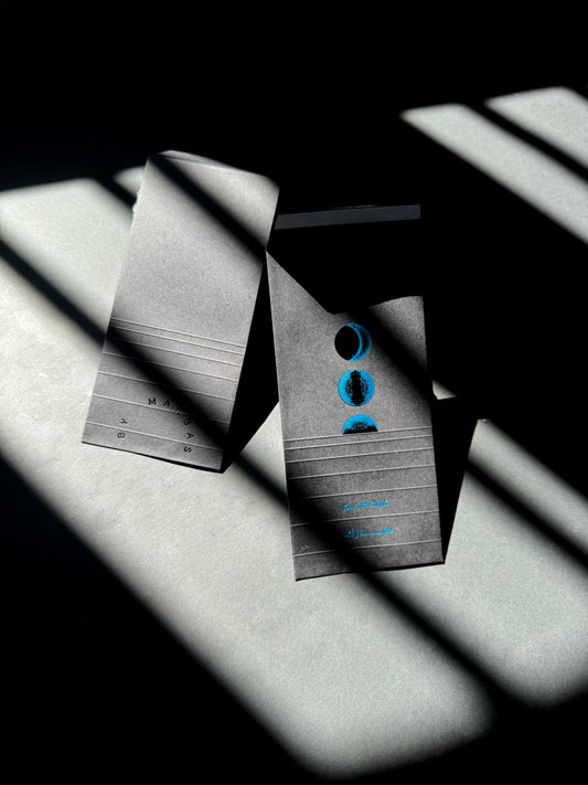 OVER THE MOON | EID ENVELOPES