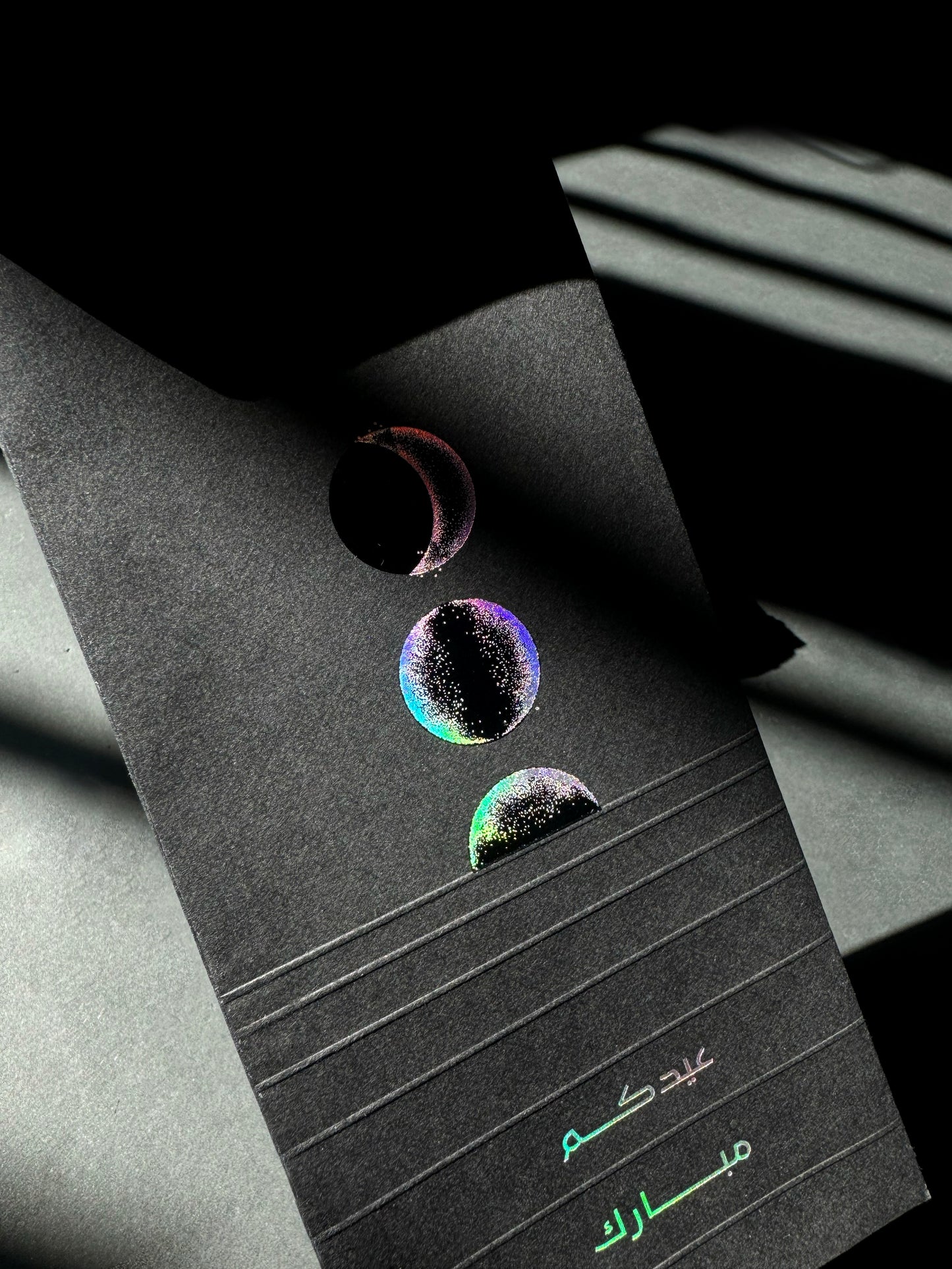 OVER THE MOON | EID ENVELOPES