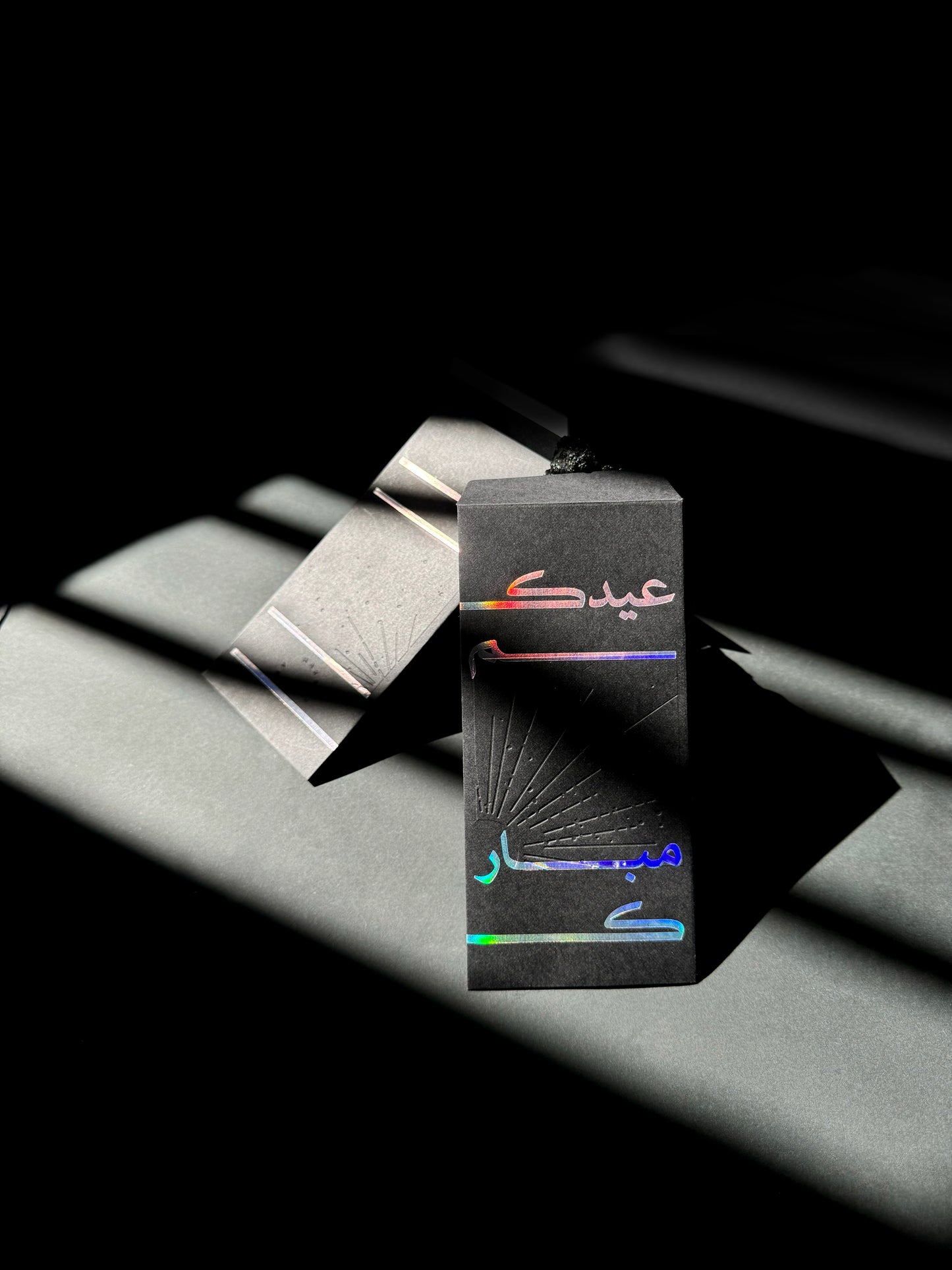 FROM DARKNESS TO LIGHT