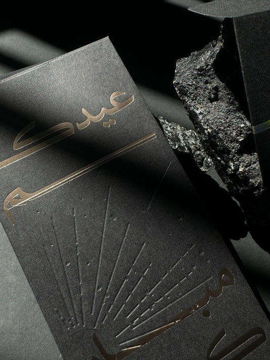 FROM DARKNESS TO LIGHT