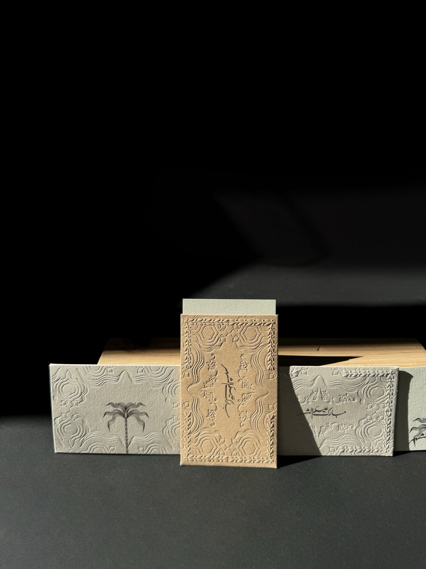 THE ORIENTAL GARDENS