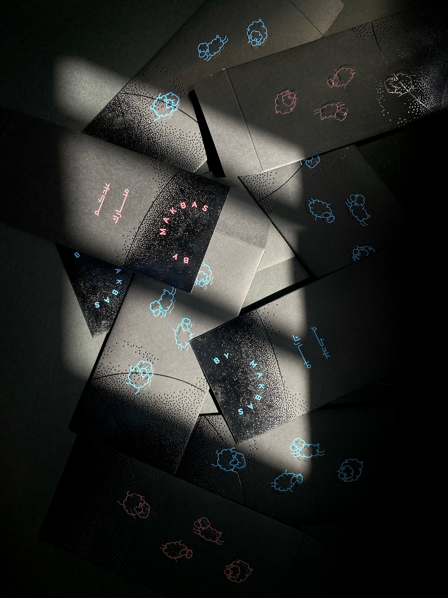 SHEEP FLYING HIGH 2.0