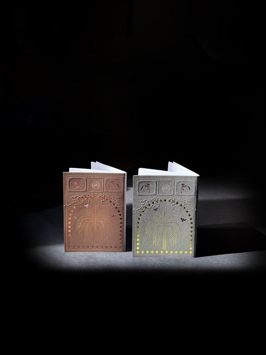 وَرَق مَكبس