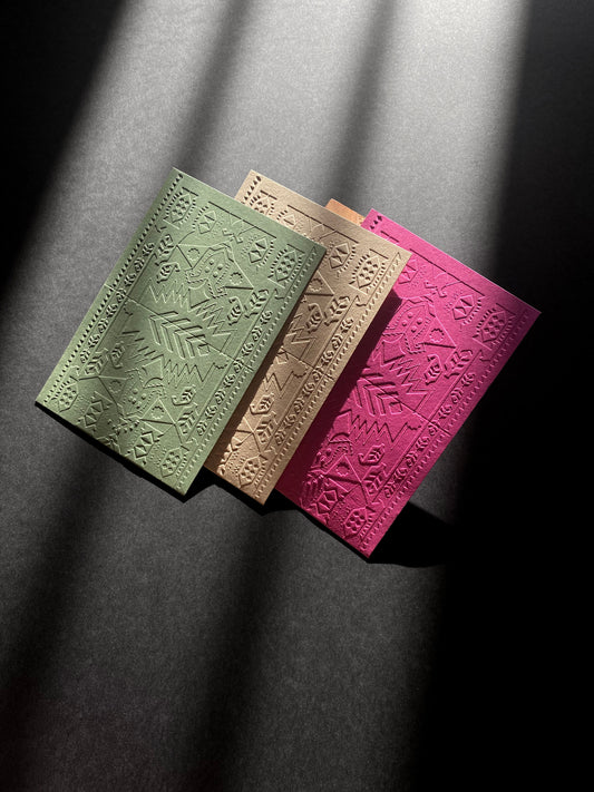 THE MOTIF RUG POCKET | READY TO DELIVER