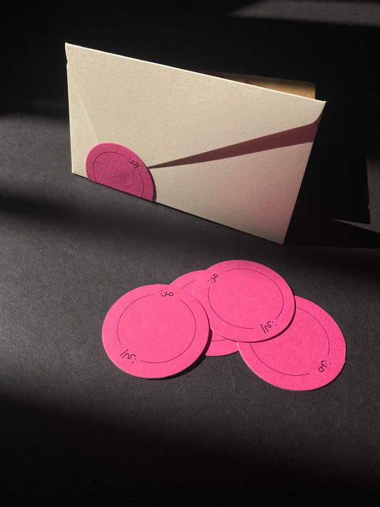 THE MINIMAL | READY TO DELIVER