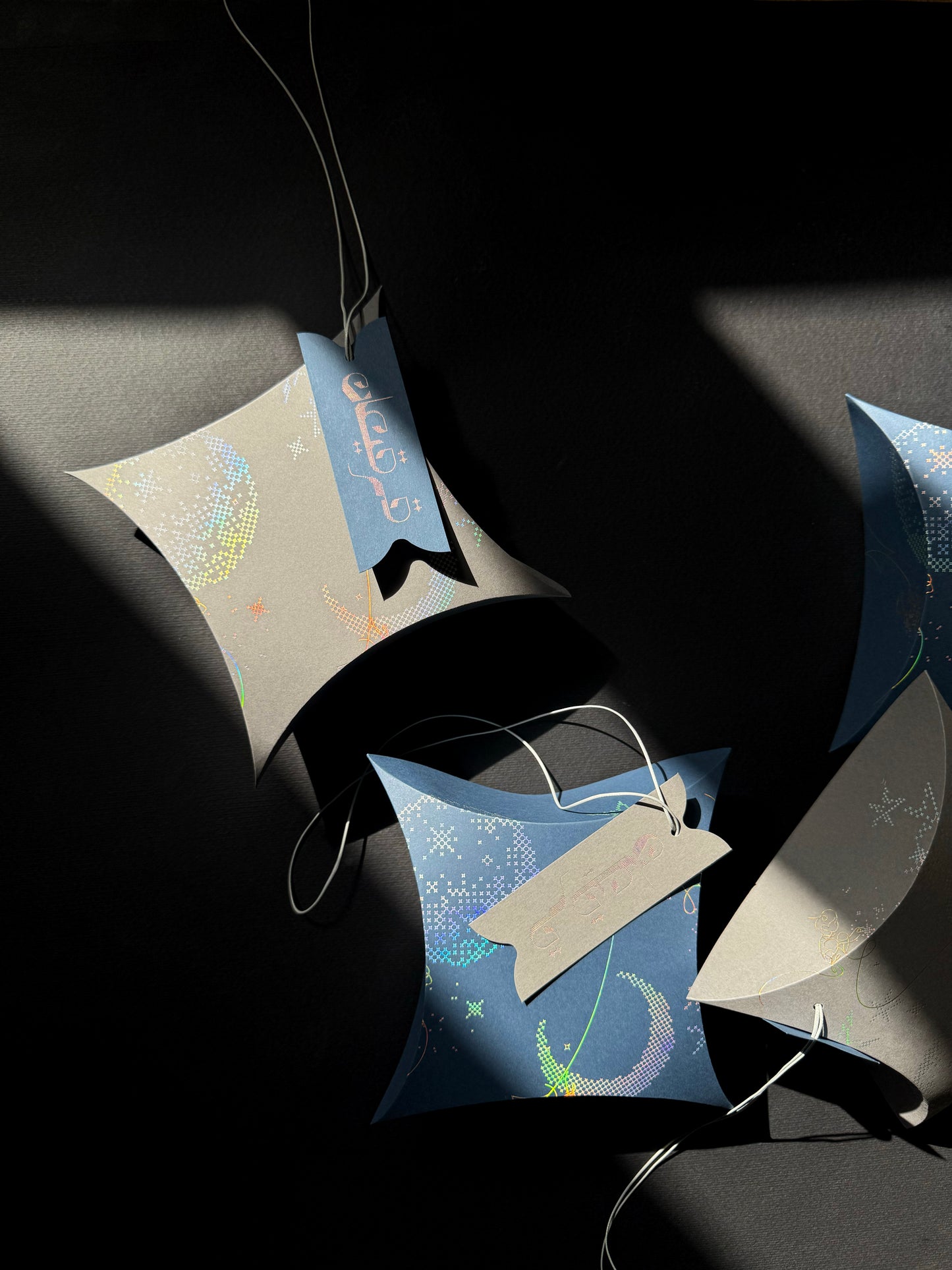 SHOOT FOR THE STARS 2.0