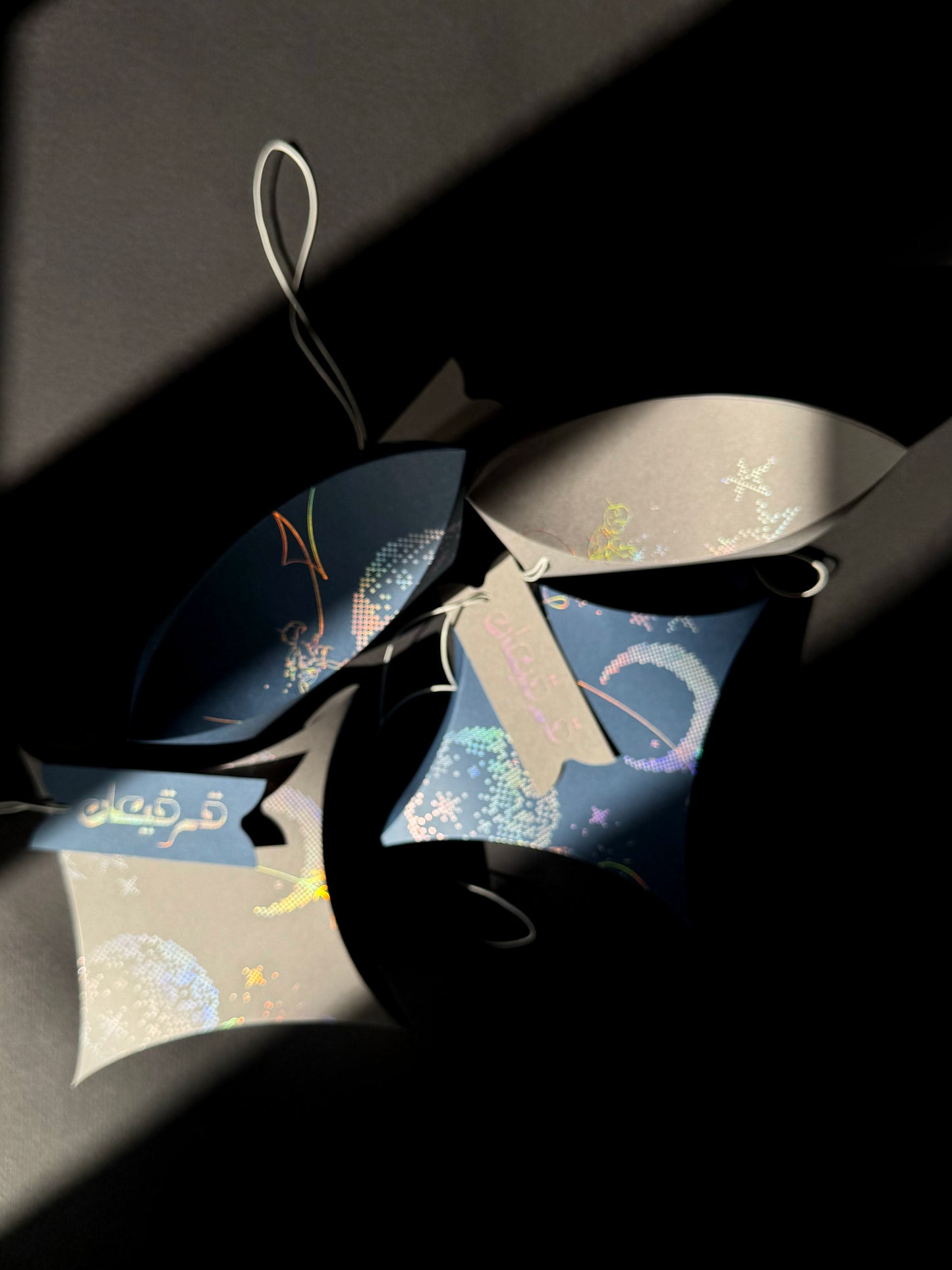 SHOOT FOR THE STARS 2.0